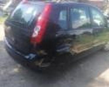 Ford: STOP LAMPE MK5 ZA FORD FIESTA OD 2002. DO 2005. GOD. | FORD velika — 30