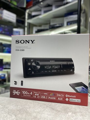 sony магнитол: Sony Gs 80