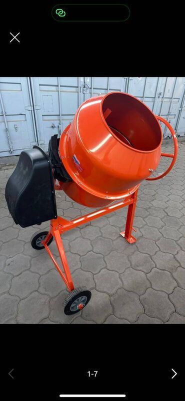 миксер цена в оше: Сдам в аренду Бетономешалки