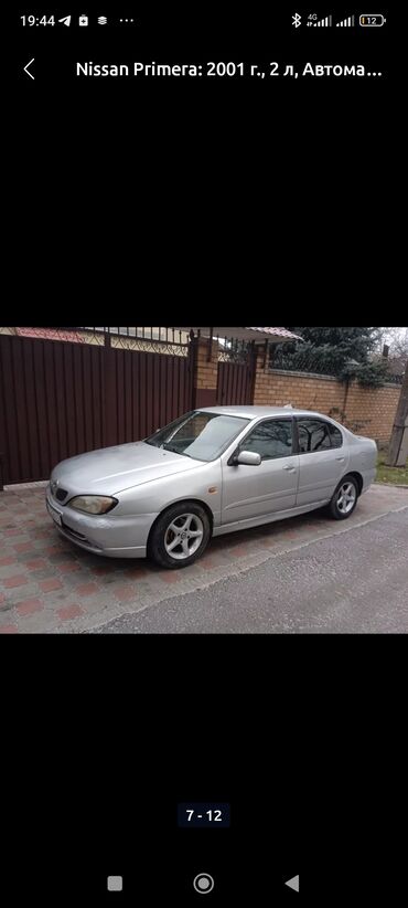 Nissan: Nissan Primera: 2000 г., 2 л, Типтроник, Газ, Седан