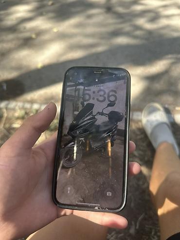 айпад 16 цена: IPhone 12, Б/у, 128 ГБ, Белый, Чехол, 78 % — 4