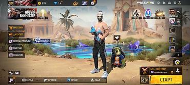 Другие игры и приставки: Игровой аккаунт Free Fire - Ник: stAngel (ID: 6) - Уровень: 66 - — 48