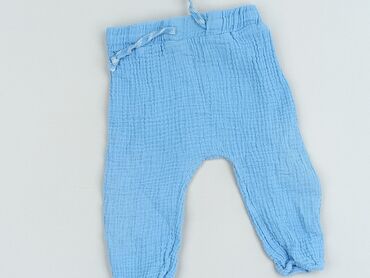 Trousers and Leggings: Leggings, Fox&Bunny, 12-18 months, condition - Perfect