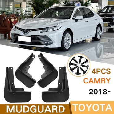 брызговики на камри: Брызговик Комплект Toyota, 2020 г., Новый, Аналог