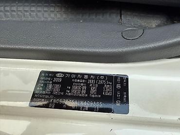 Kia: Kia BONGO: 2019 г., 2.5 л, Механика, Газ, Фургон — 13