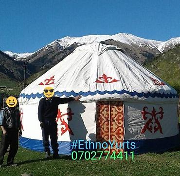 yurta: Продажа юрты, Каркас Металлический, 55 баш, Диаметр: 4.5 метра — 4