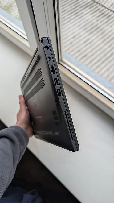 Ноутбуки Dell: Офисный, Intel Core i7 — 7