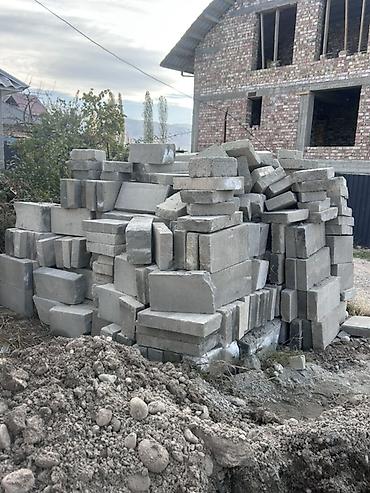 шуруповёрт бишкек: Бетонные блоки — 1