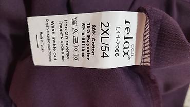 Повседневные платья: Повседневное платье, Турция, Осень-весна, Короткая модель, Трикотаж, Прямое, 7XL — 3