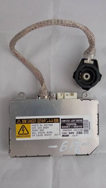 Auto delovi: Xenon ballast Toyota 810 KDLT002 338 XENON BALAST (ORIGINALNA ZAMENA) — 2
