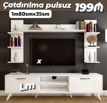 Новый, Прямой ТВ стенд, С полками, Ламинат, Азербайджан