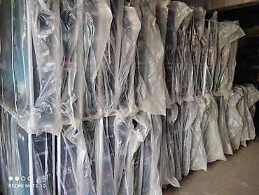 Телевизоры: Телевизор Yasin 50M8G webos magic пульт Yasin представляет телевизоры — 23