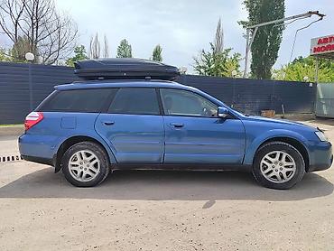 Subaru: Subaru Outback: 2004 г., 2.5 л, Автомат, Газ, Универсал — 1