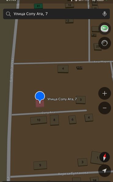 дом на иссык куле: 8 соток, Для строительства, Красная книга