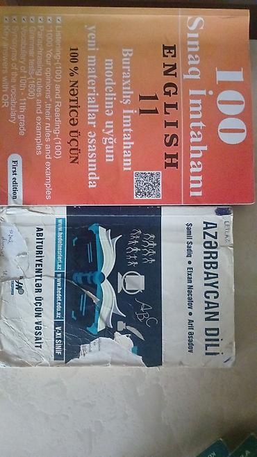 Тесты: Məhsul: Hazırlıq vəsaitləri dəsti 1) 100 Sınaq İmtahanı – English 11 — 1