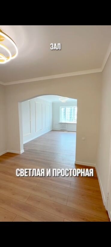 Продажа квартир: 2 комнаты, 76 м², 106 серия улучшенная, 7 этаж, Евроремонт