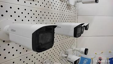 Видеонаблюдение, охрана: Системы видеонаблюдения | Квартиры | Демонтаж, Настройка, Подключение — 4