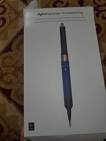 dyson long: Dyson Airwrap Complete Long — стайлер для укладки длинных волос — 3