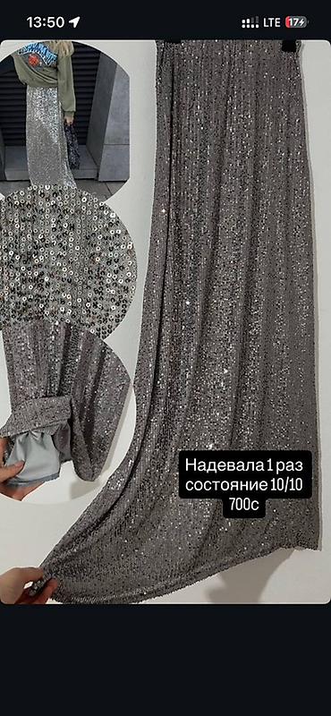 Джинсы: Джинсы, Прямые, Средняя талия — 11