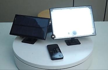 otiraci za kucu pepco: **Solarna zidna LED lampa sa odvojenim panelom – 400 LED** Spoljna — 3