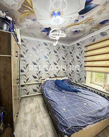 Үйлөр: 🏠Продается дом в с. Беловодское Нижняя зона 🟡Участок: 6 соток 🟡3-жилых — 8