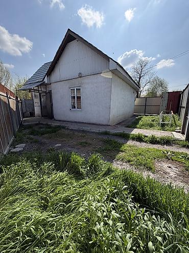 Продажа коттеджей и домов: 📌АДРЕС: Срочно продаётся небольшой дом в начале Маевки, по улице — 2