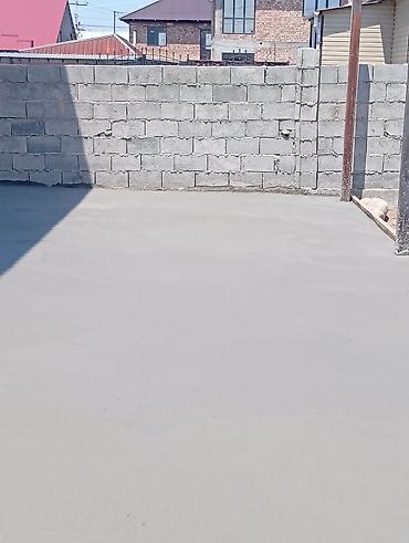 Concrete Paving: Больше 6 лет опыта — 7