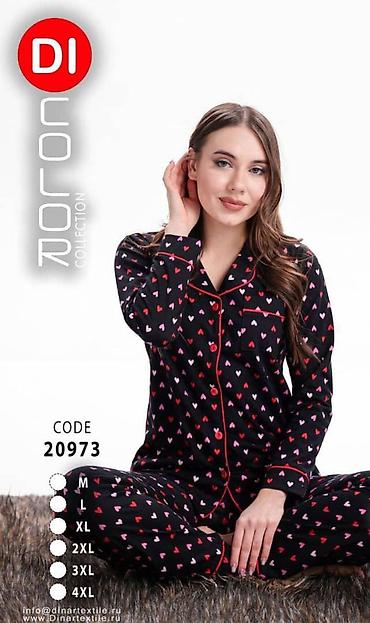 mango: Пижама, Хлопок, Турция, XL, 2XL, 3XL — 9