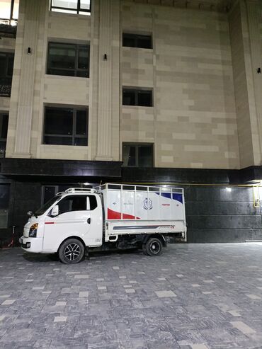 набор художника детский: Портер такси Портер такси Портер такси Портер такси Портер такси