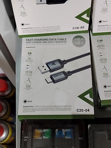 ft: Кабель Acefast Acewire Pro C20-04 - Тип: USB‑A → USB‑C - Назначение — 1