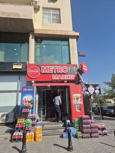 Satış üzrə menecerlər: Kassir tələb olunur, 18-29 yaş, 3-5 illik təcrübə, Saatlıq ödəniş
