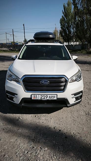 Subaru: Subaru Ascent: 2019 г., 2.4 л, Вариатор, Бензин, Кроссовер — 1