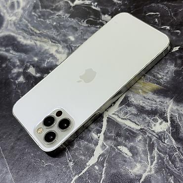 Apple iPhone: IPhone 12 Pro, Б/у, 512 ГБ, Белый, Чехол, 99 % — 9