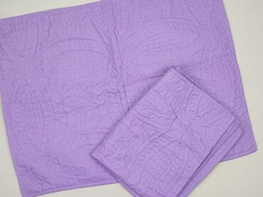 Pillowcase, 48 x 63, kolor - Liliowy, stan - Idealny