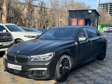 Hyundai: BMW 7 series: 6.6 л, Автомат, Бензин