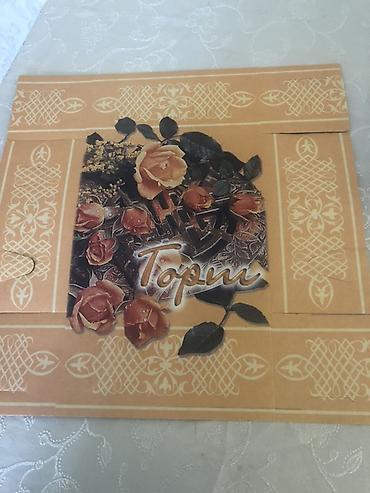 Çörəkbişirənlər: Məhsulların təsviri: 1) Taxta kofe/jurnal masası - Material: massiv — 18