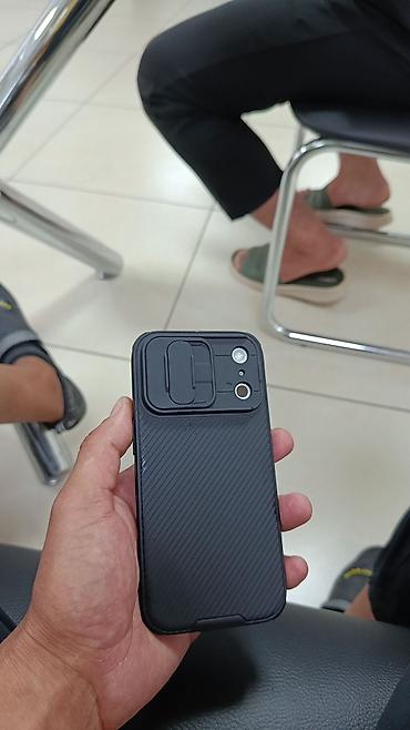 google pixel 9 pro xl: IPhone 17 Pro, Б/у, 256 ГБ, Серебристый, Чехол, 100 % — 3