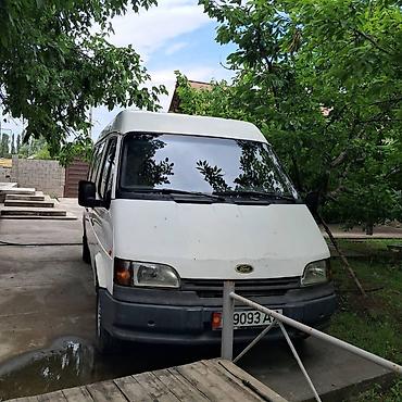 r15 at: Ford Transit: 1993 г., Бус — 1