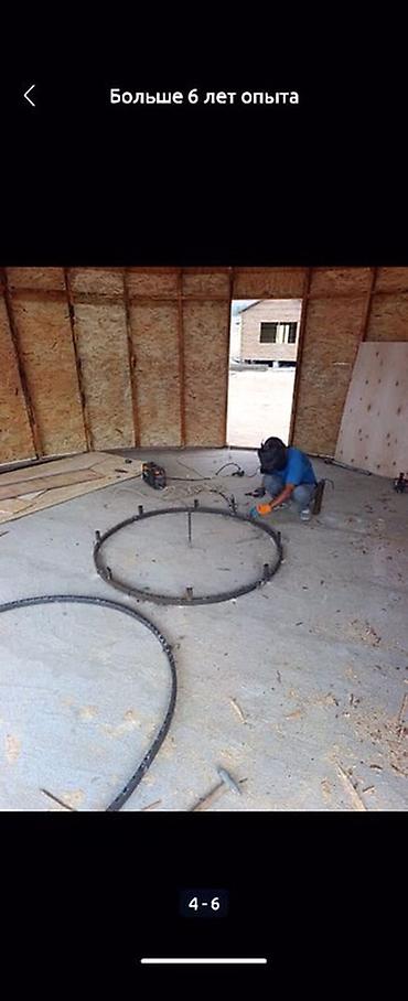 Строительство под ключ: Больше 6 лет опыта — 5