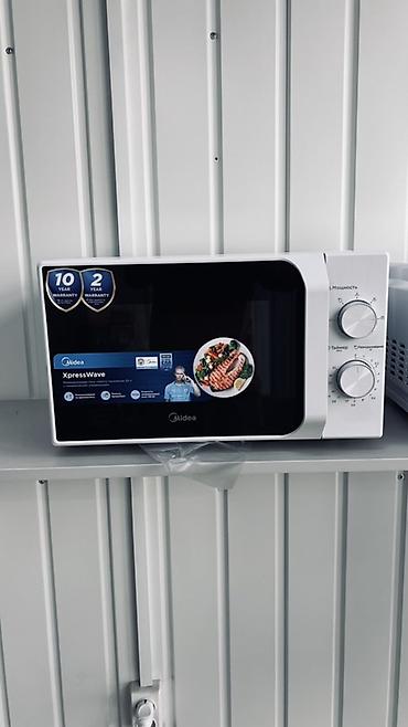 kitchen aid: Микроволновка, Новый, Бесплатная доставка — 2