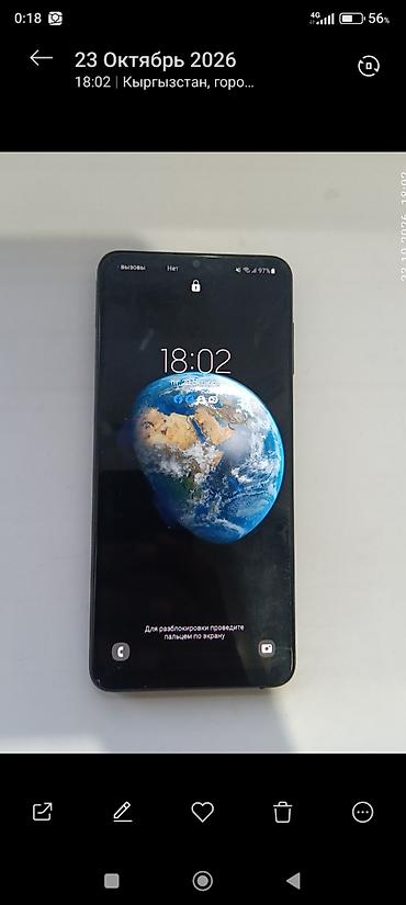 самсунг qm6 отзывы: Смартфон Samsung Galaxy A12 (черный) - Экран 6.5" PLS TFT, со — 2
