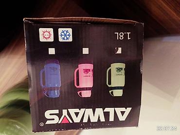 termos satilir: Rəng - Yaşıl, Termos, Kobalt, 2 l, Rusiya — 8
