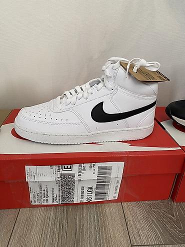 Мужские кроссовки, 41.5, Nike, Новый, Самовывоз