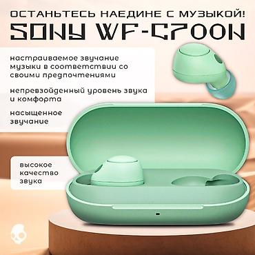 air iphone: Sony WF-C700N - это беспроводные наушники премиального качества — 3