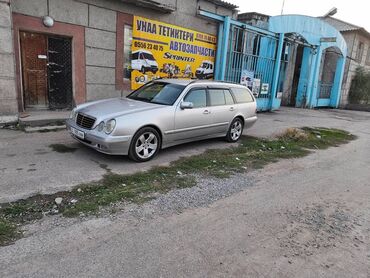 Mercedes-Benz: Mercedes-Benz E-Class: 2003 г., 2.7 л, Автомат, Дизель, Универсал