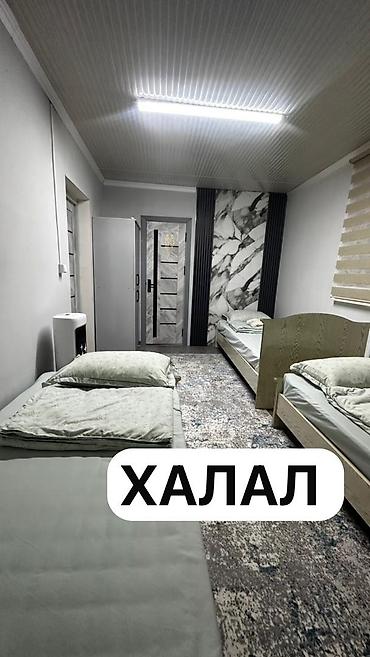 Посуточная аренда комнат: 500 м² — 9