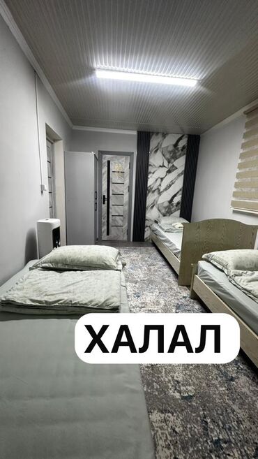 Посуточная аренда комнат: 400 м² — 9
