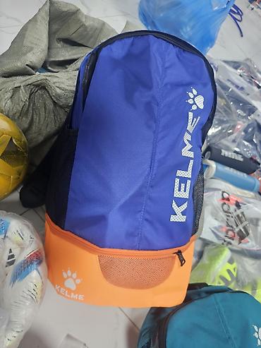 decatlon: Спортивный набор для футбола/волейбола Состав: - Рюкзак KELME с — 4