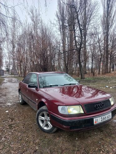 Audi: Audi S4: 1992 г., 2 л, Механика, Бензин, Седан