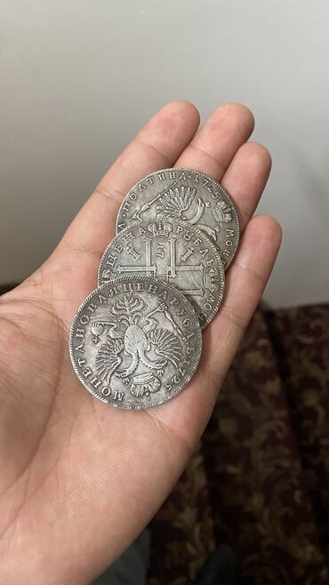 тираж монет: Копия монеты, рубль российской Екатериновской империи